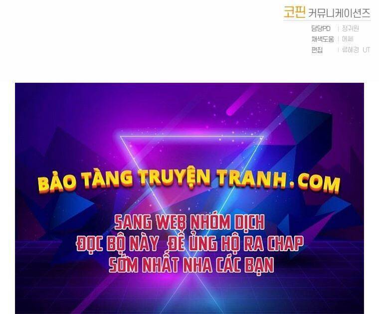 Kể Từ Bây Giờ, Tôi Là Một Người Chơi Chapter 41 - Trang 224