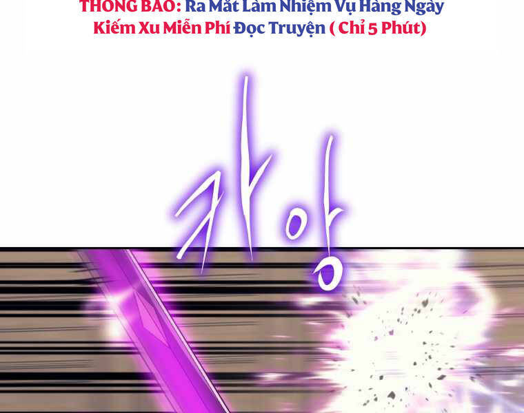 Kể Từ Bây Giờ, Tôi Là Một Người Chơi Chapter 41 - Trang 106