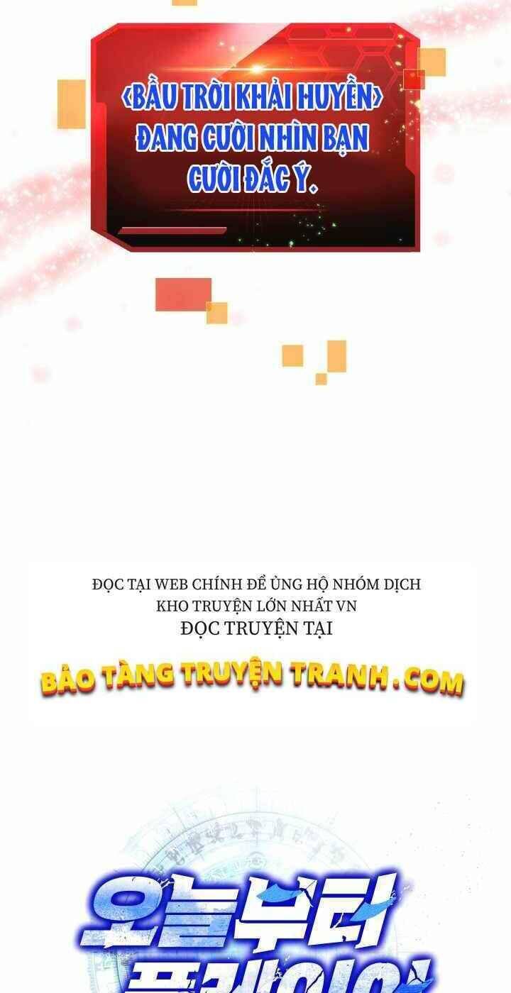 Kể Từ Bây Giờ, Tôi Là Một Người Chơi Chapter 27 - Trang 5