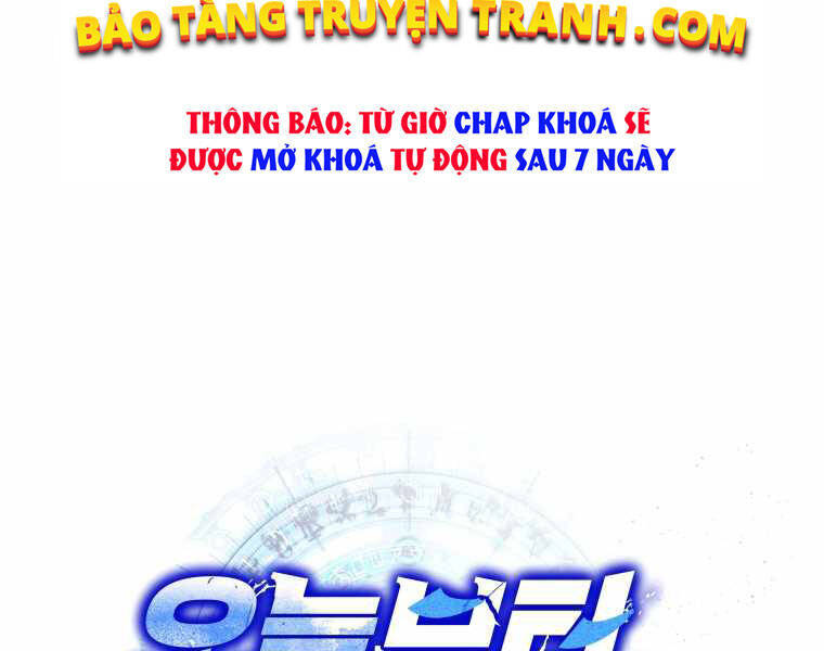 Kể Từ Bây Giờ, Tôi Là Một Người Chơi Chapter 32 - Trang 16