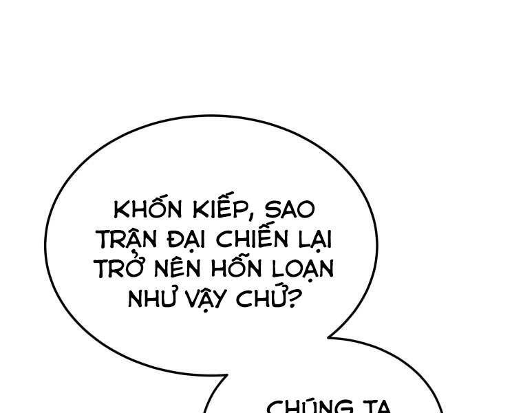 Kể Từ Bây Giờ, Tôi Là Một Người Chơi Chapter 37 - Trang 226