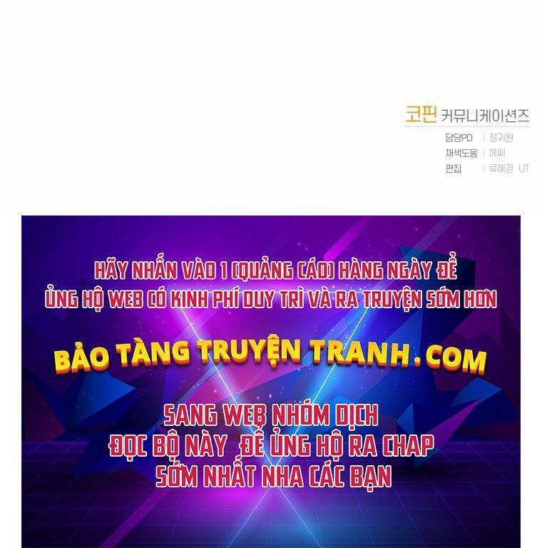 Kể Từ Bây Giờ, Tôi Là Một Người Chơi Chapter 43 - Trang 229