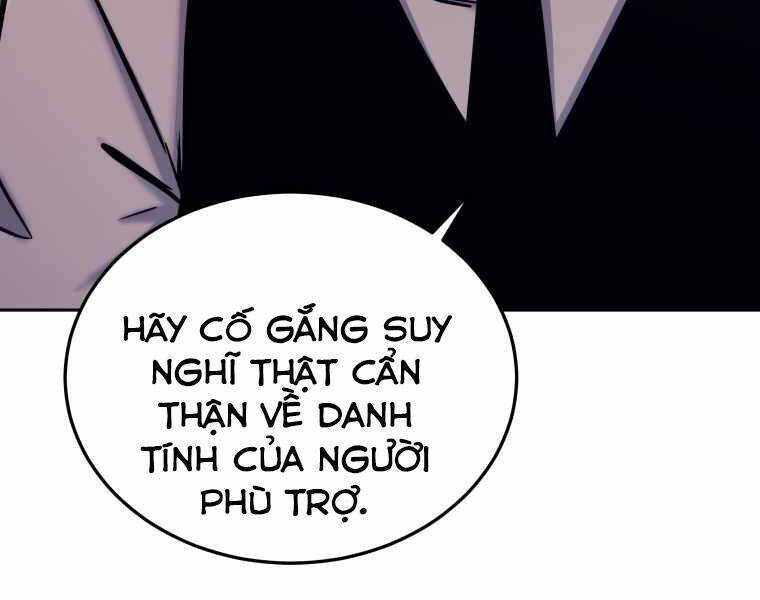 Kể Từ Bây Giờ, Tôi Là Một Người Chơi Chapter 43 - Trang 60