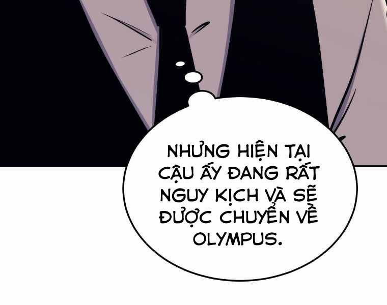 Kể Từ Bây Giờ, Tôi Là Một Người Chơi Chapter 43 - Trang 105