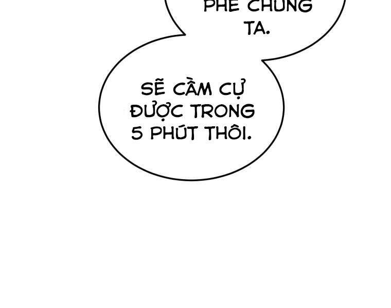 Kể Từ Bây Giờ, Tôi Là Một Người Chơi Chapter 37 - Trang 147