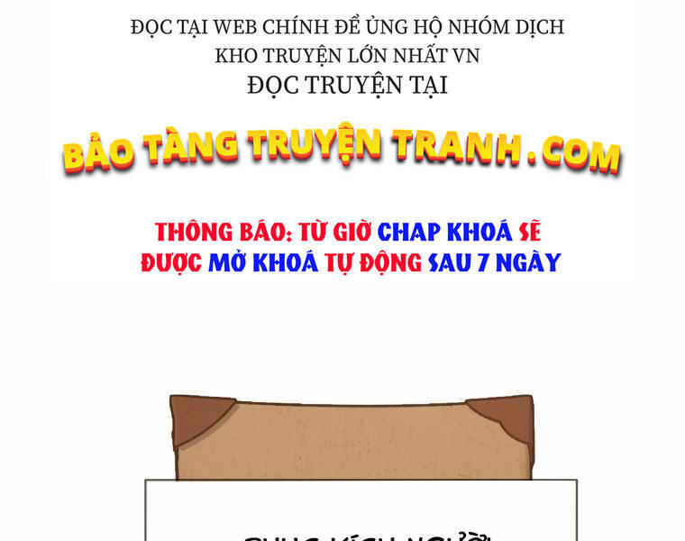 Kể Từ Bây Giờ, Tôi Là Một Người Chơi Chapter 32 - Trang 244