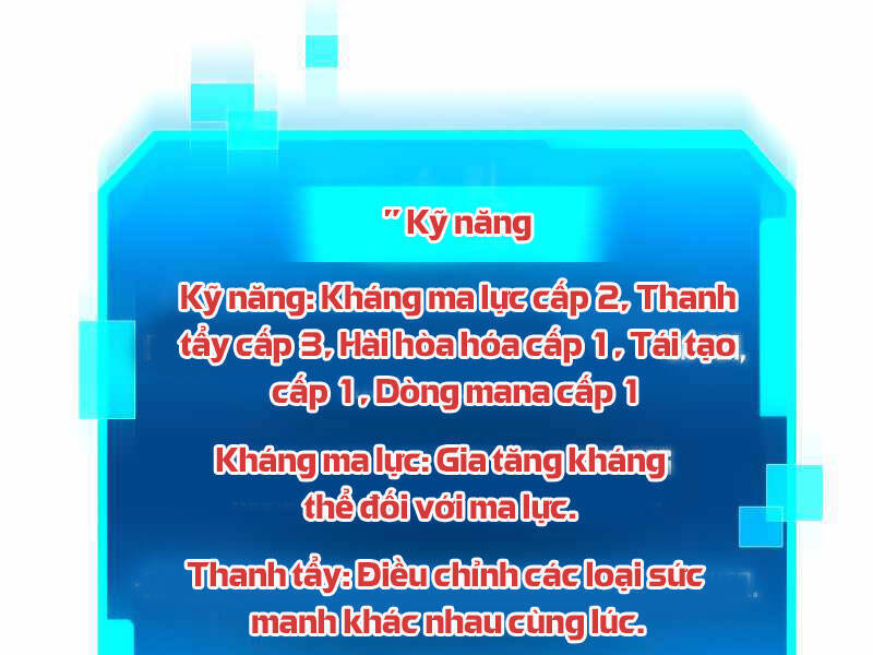 Kể Từ Bây Giờ, Tôi Là Một Người Chơi Chapter 40 - Trang 186