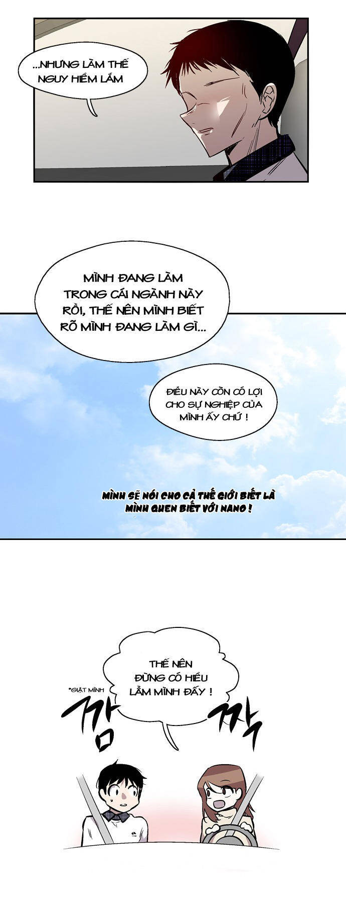 Nano List Chapter 119 - Trang 21