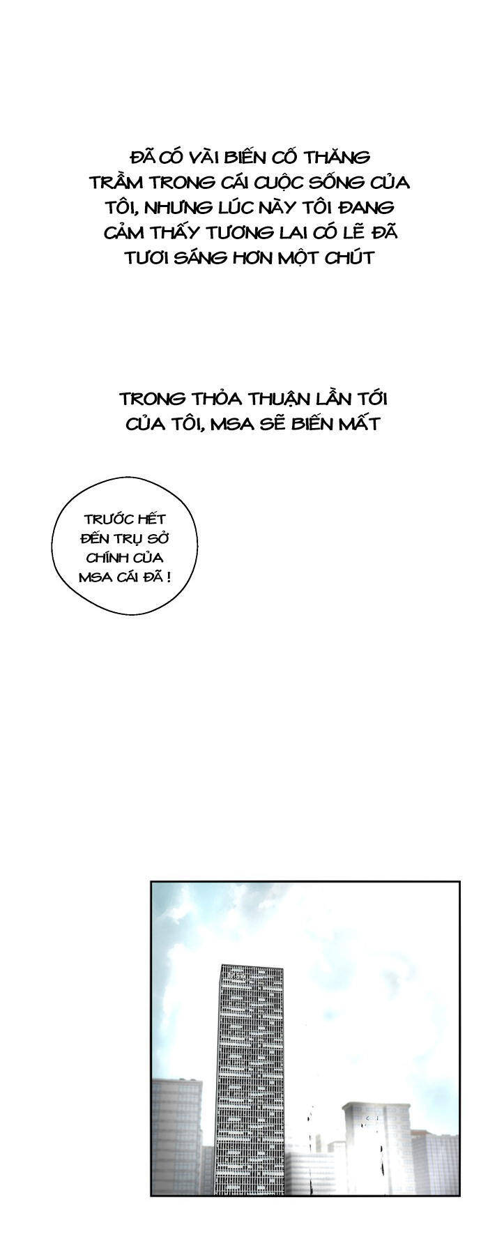 Nano List Chapter 119 - Trang 26