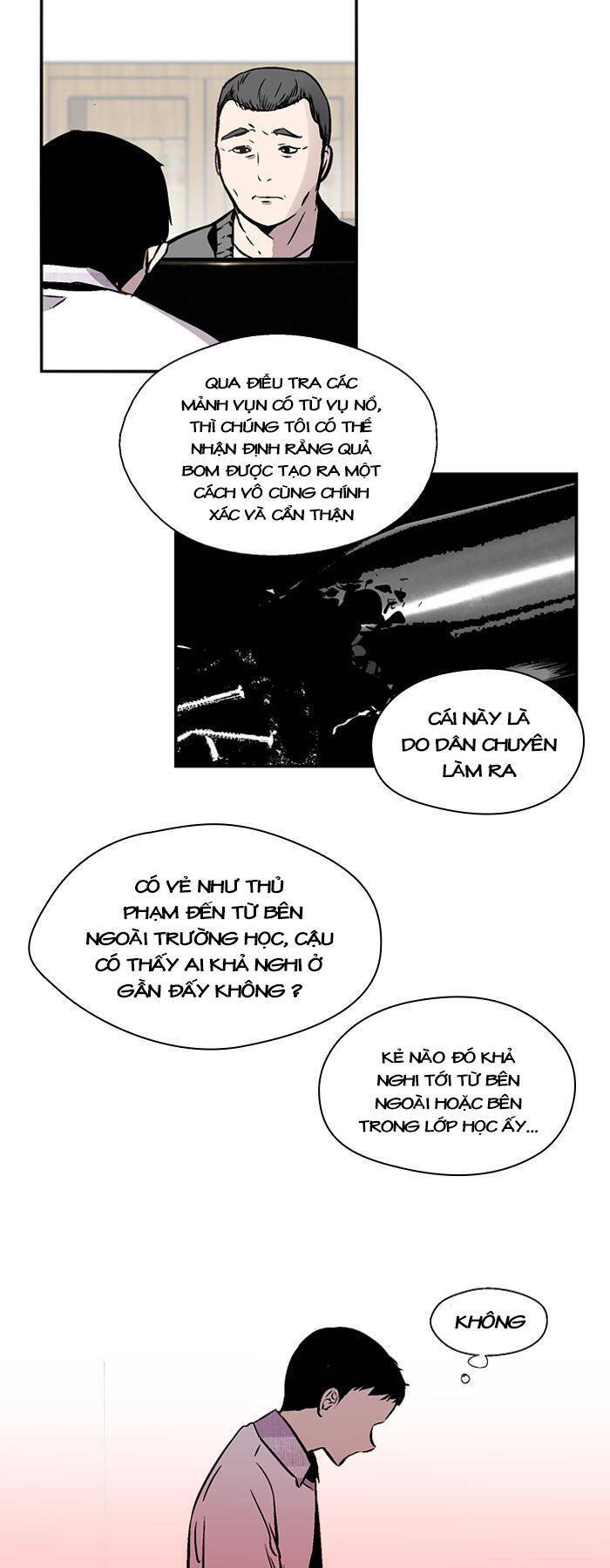 Nano List Chapter 75 - Trang 16