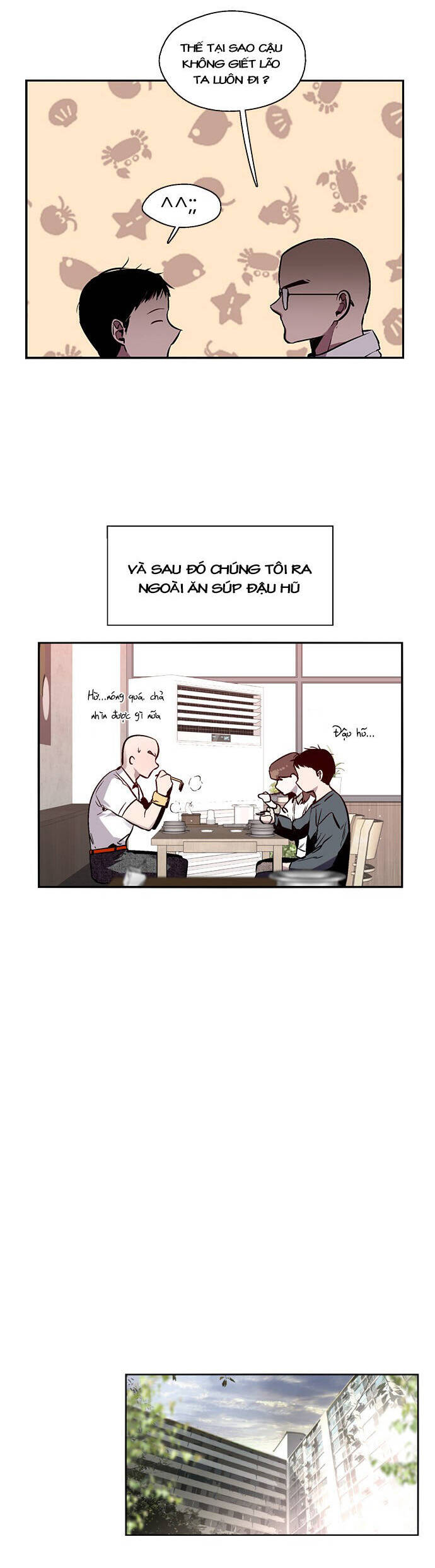 Nano List Chapter 143 - Trang 8