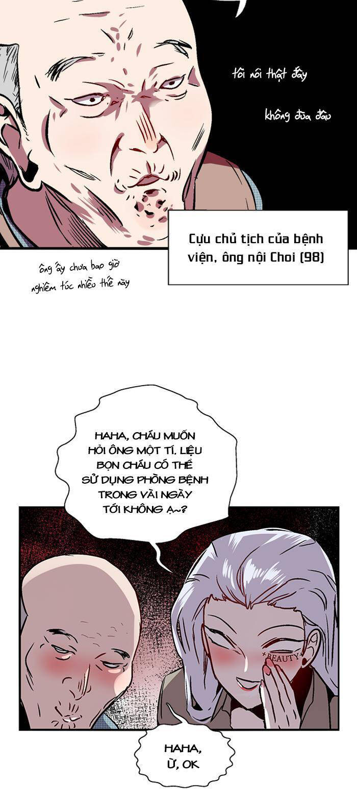 Nano List Chapter 82 - Trang 17