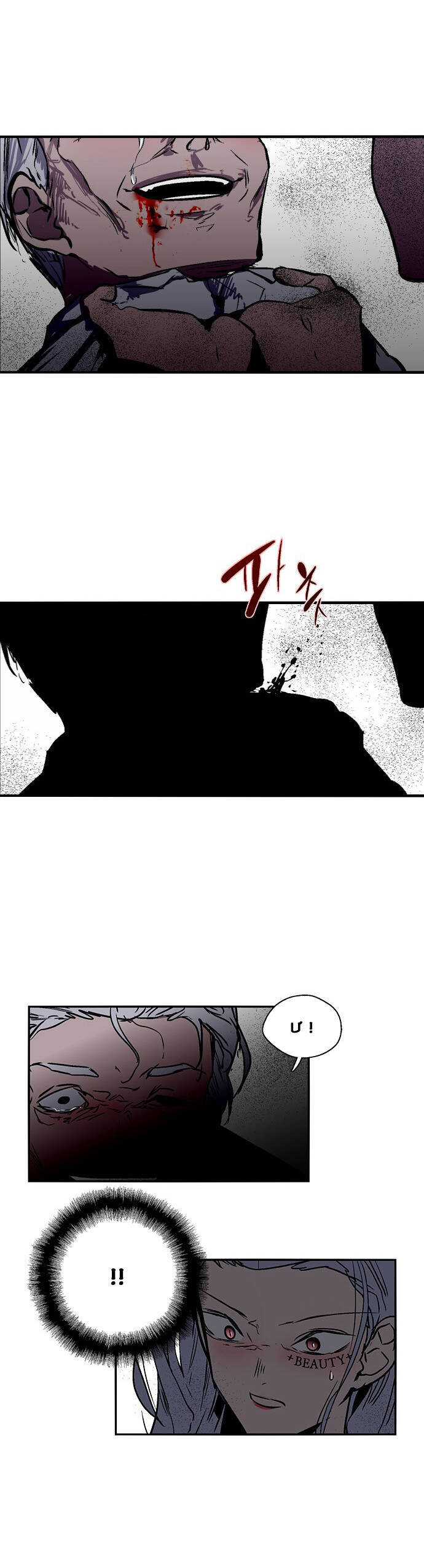 Nano List Chapter 141 - Trang 18