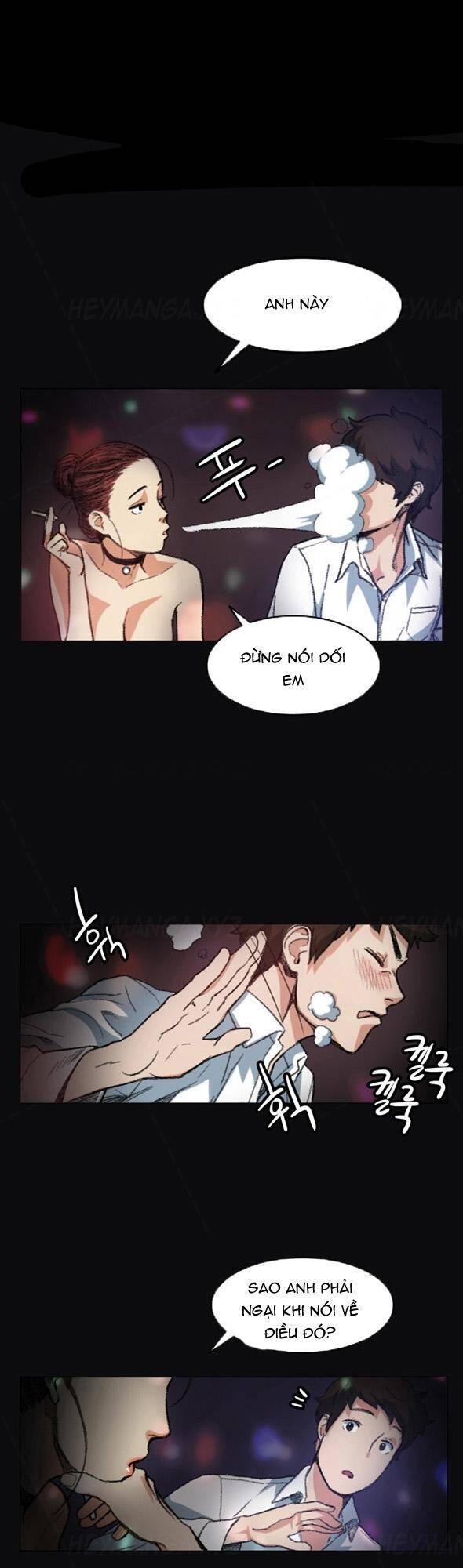 By Chance Chapter 4 - Trang 12