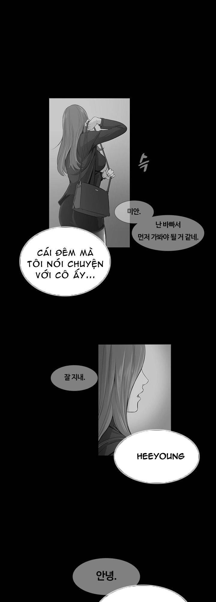 By Chance Chapter 32 - Trang 15