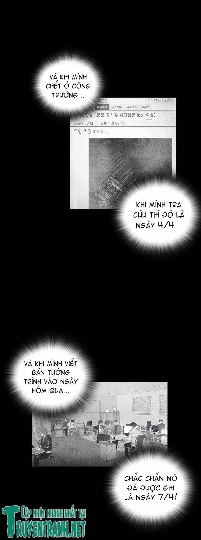 Revival Man Chapter 7 - Trang 13