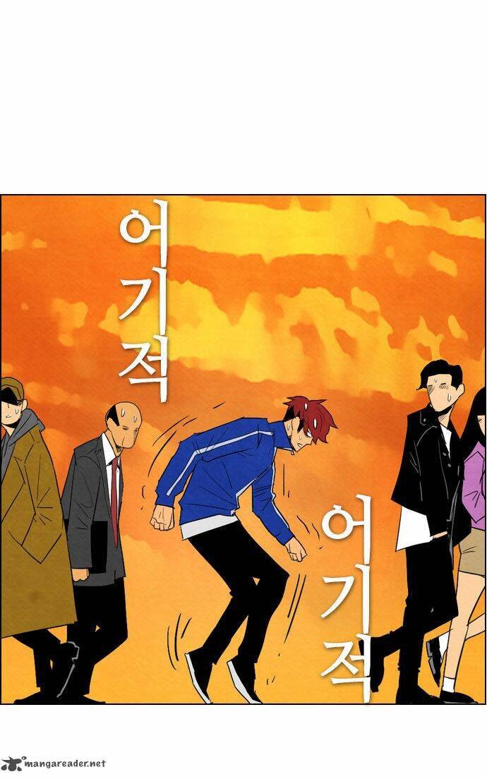 Revival Man Chapter 33 - Trang 20