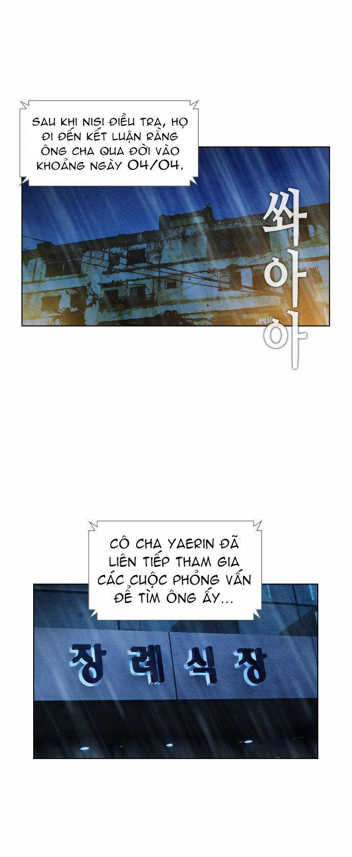 Revival Man Chapter 22 - Trang 14