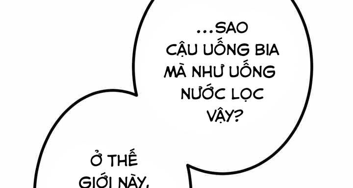 Sát Thủ Mạnh Nhất Chuyển Sinh Sang Thế Giới Khác Chapter 52 - Trang 48