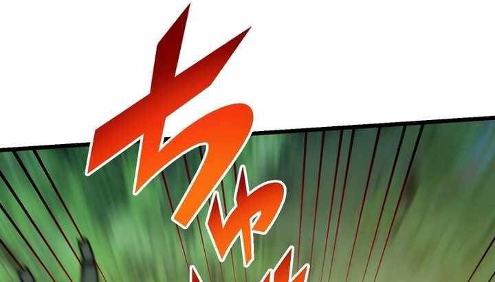 Sát Thủ Mạnh Nhất Chuyển Sinh Sang Thế Giới Khác Chapter 53 - Trang 160