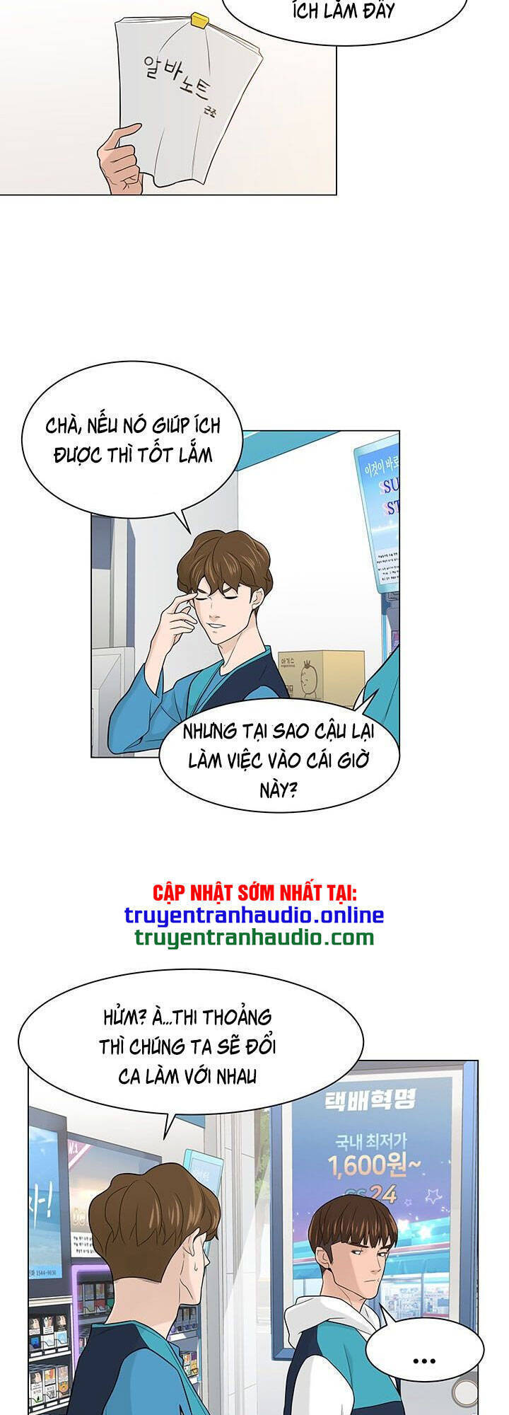 Người Trở Về Từ Cõi Chết Chapter 5 - Trang 32