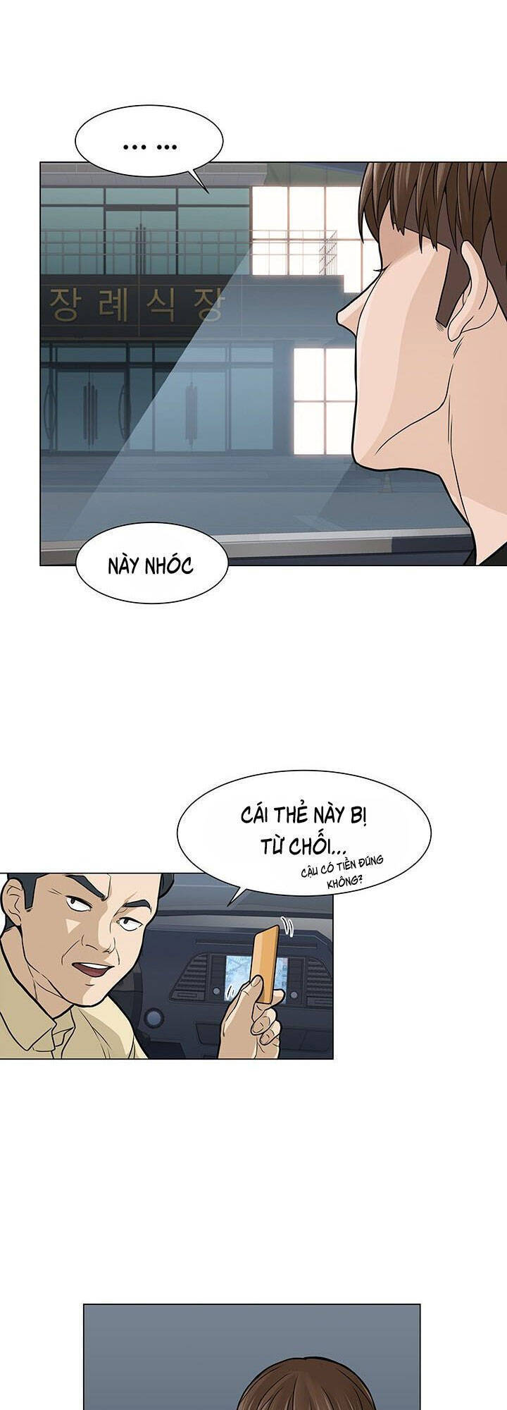 Người Trở Về Từ Cõi Chết Chapter 3 - Trang 18