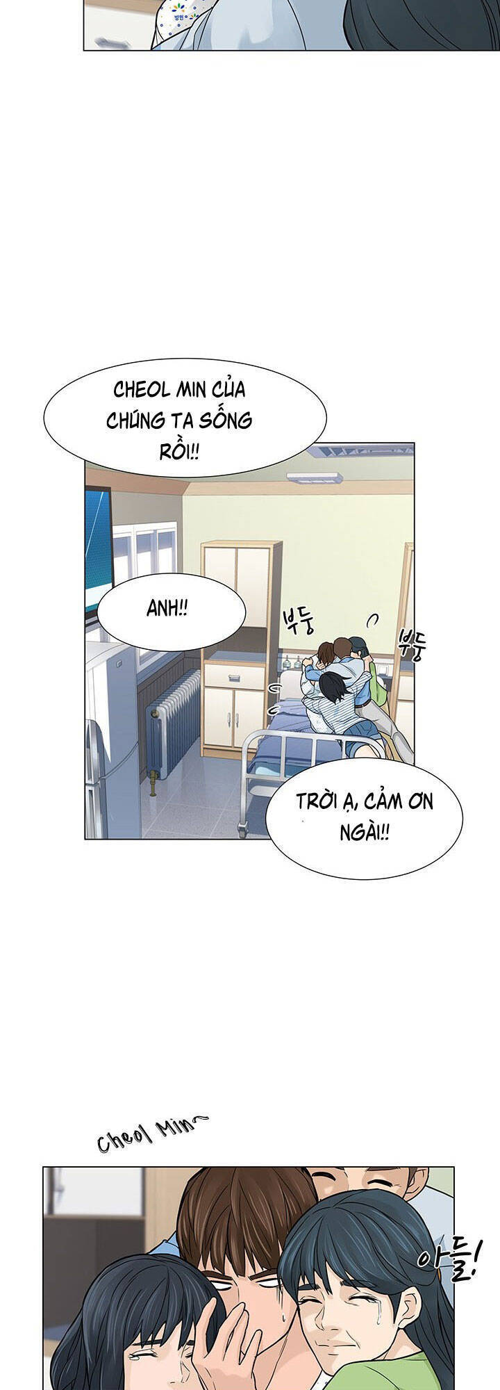 Người Trở Về Từ Cõi Chết Chapter 2 - Trang 28