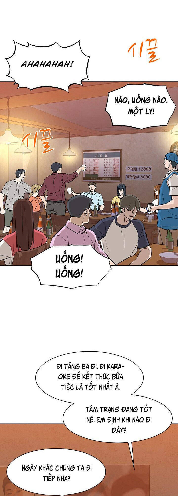 Người Trở Về Từ Cõi Chết Chapter 44 - Trang 2