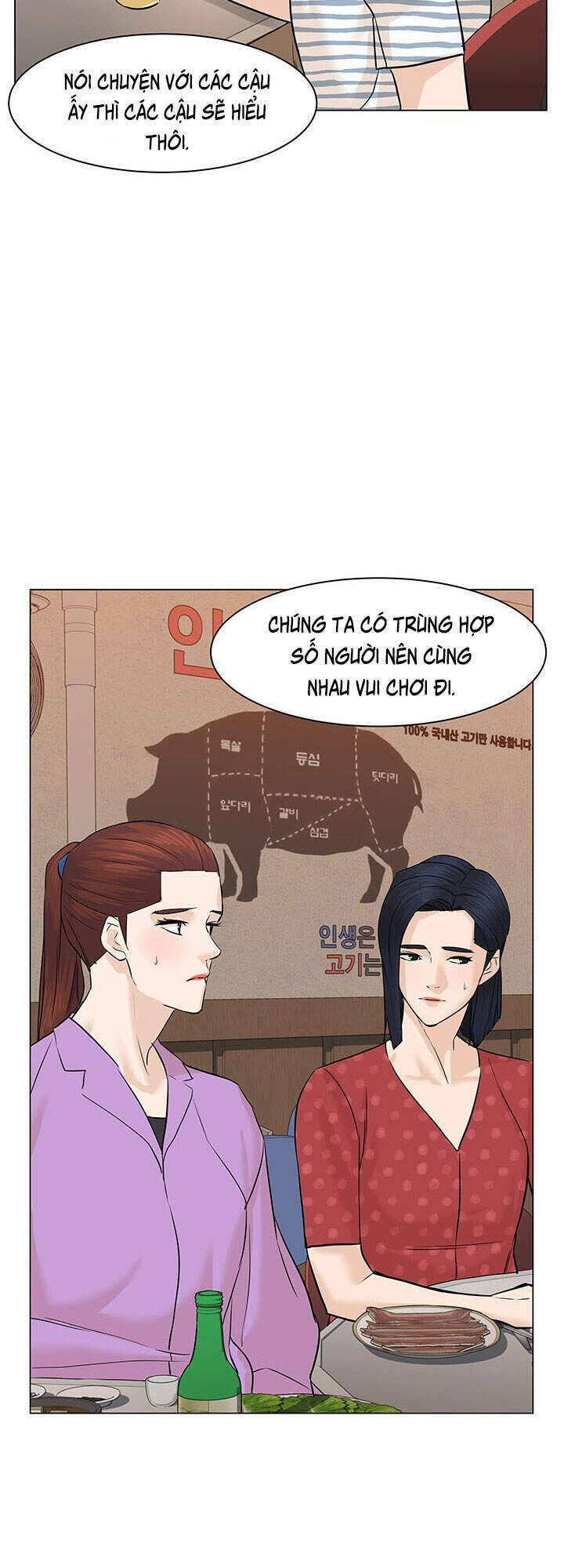 Người Trở Về Từ Cõi Chết Chapter 56 - Trang 16