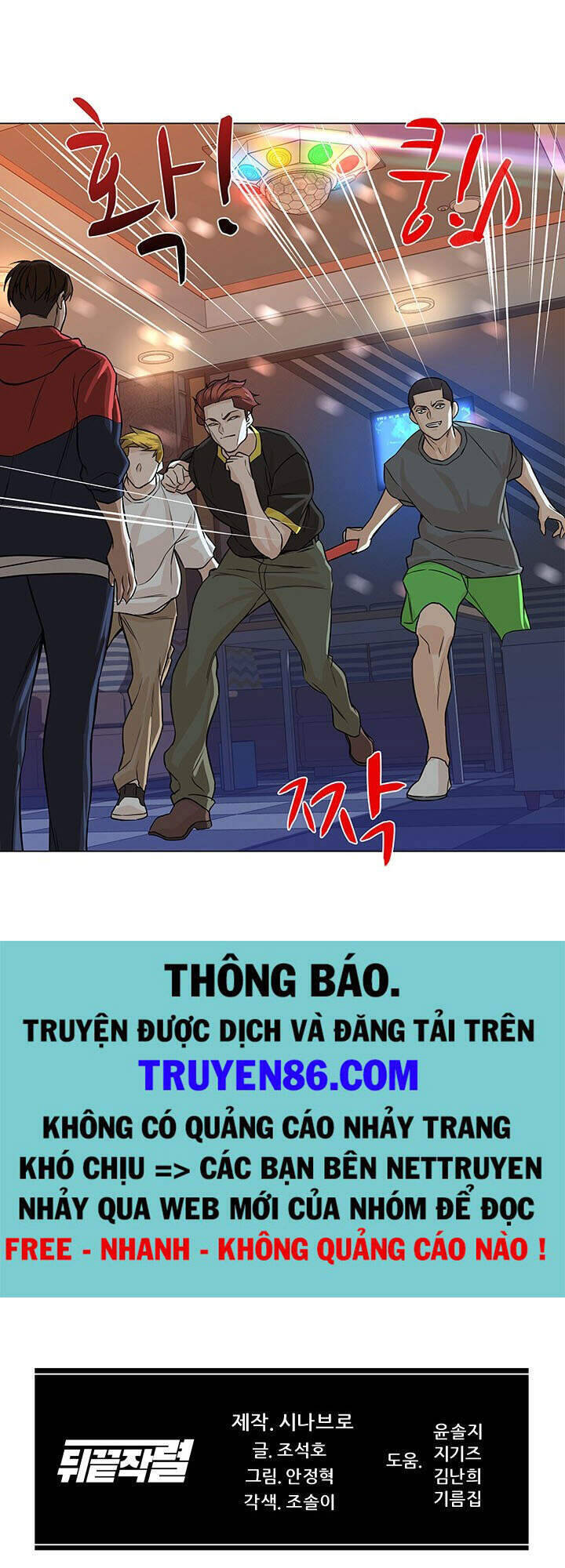 Người Trở Về Từ Cõi Chết Chapter 32 - Trang 89