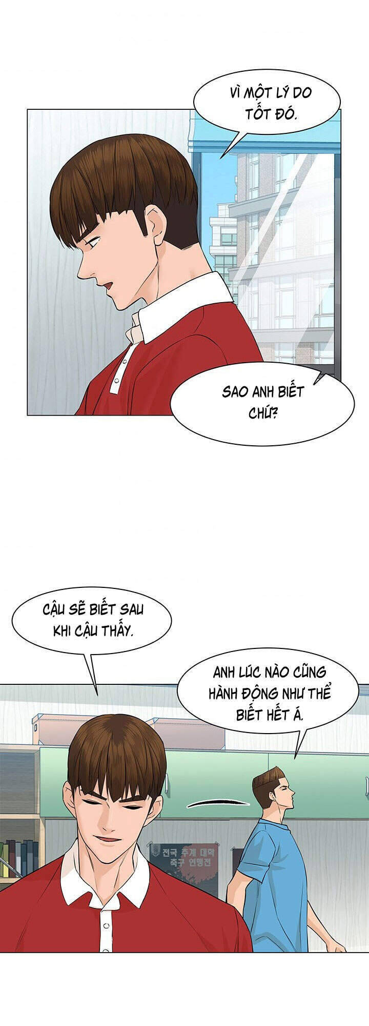 Người Trở Về Từ Cõi Chết Chapter 40 - Trang 60