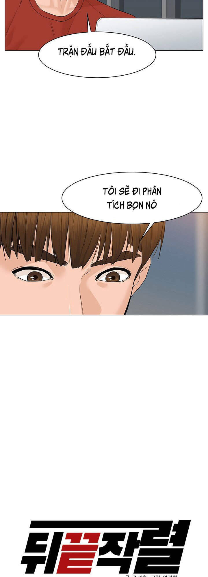 Người Trở Về Từ Cõi Chết Chapter 32 - Trang 18