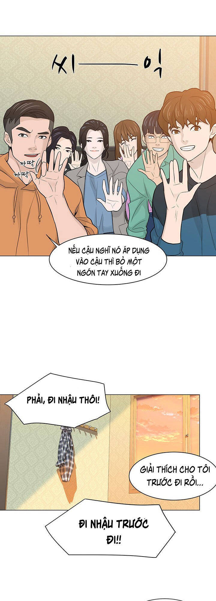 Người Trở Về Từ Cõi Chết Chapter 18 - Trang 8