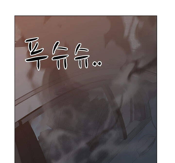 Người Trở Về Từ Cõi Chết Chapter 73 - Trang 11