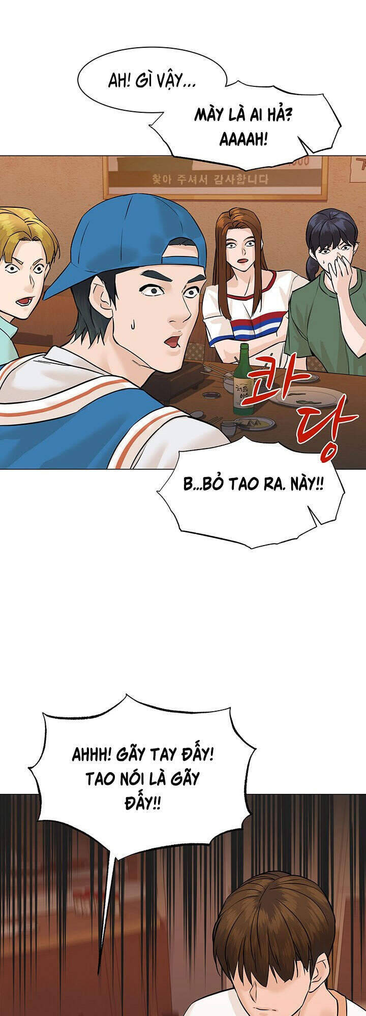 Người Trở Về Từ Cõi Chết Chapter 44 - Trang 14