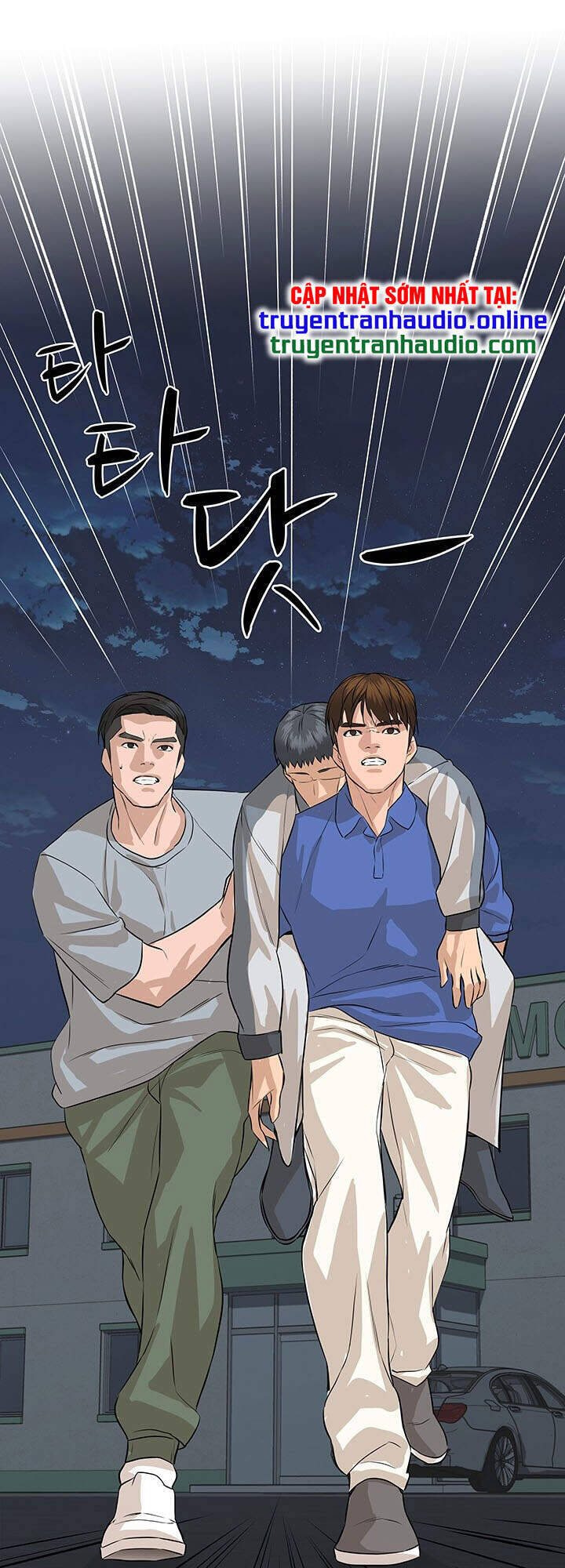 Người Trở Về Từ Cõi Chết Chapter 73 - Trang 20