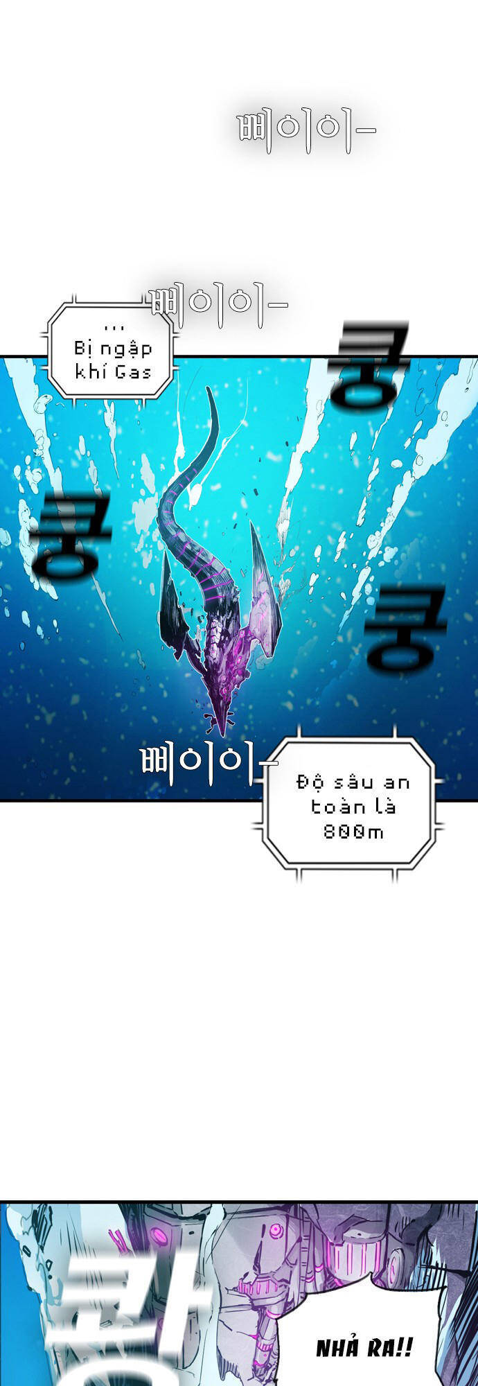 Kangtawoo Chapter 4 - Trang 13