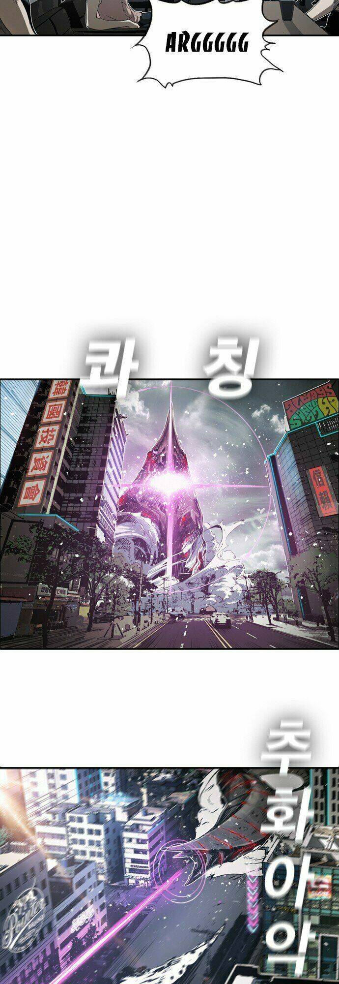 Kangtawoo Chapter 5 - Trang 51