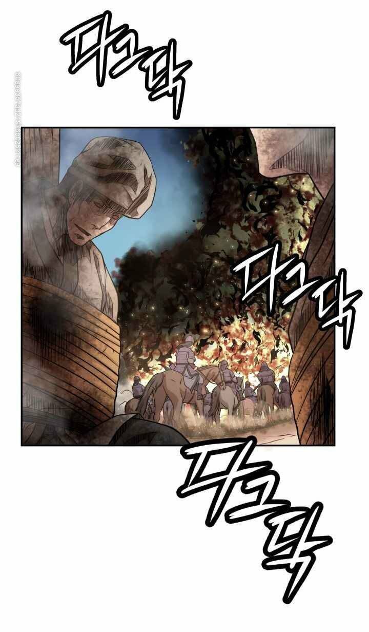 Dain Đồ Sắt Chapter 11 - Trang 17