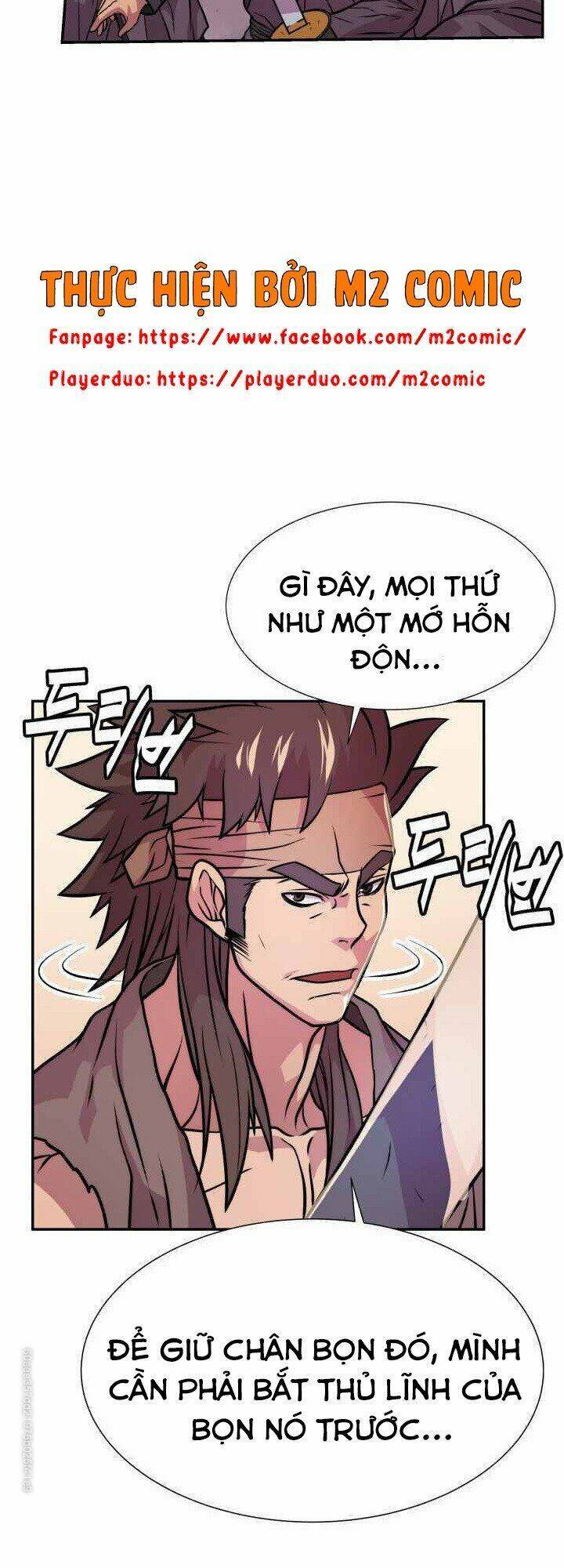 Dain Đồ Sắt Chapter 14 - Trang 7