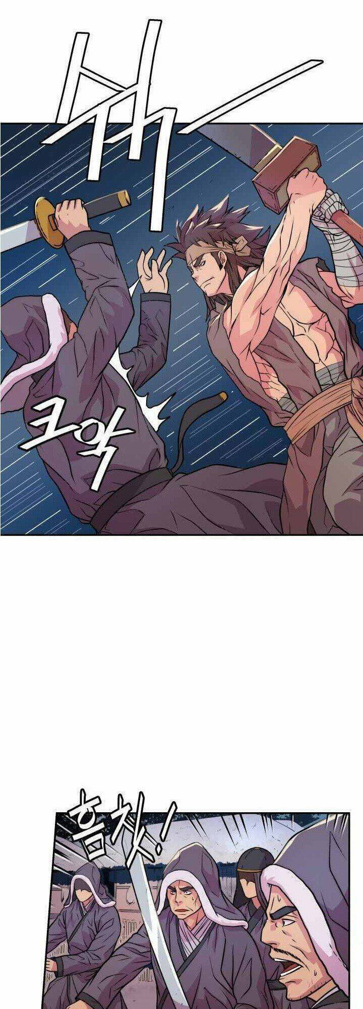 Dain Đồ Sắt Chapter 14 - Trang 6