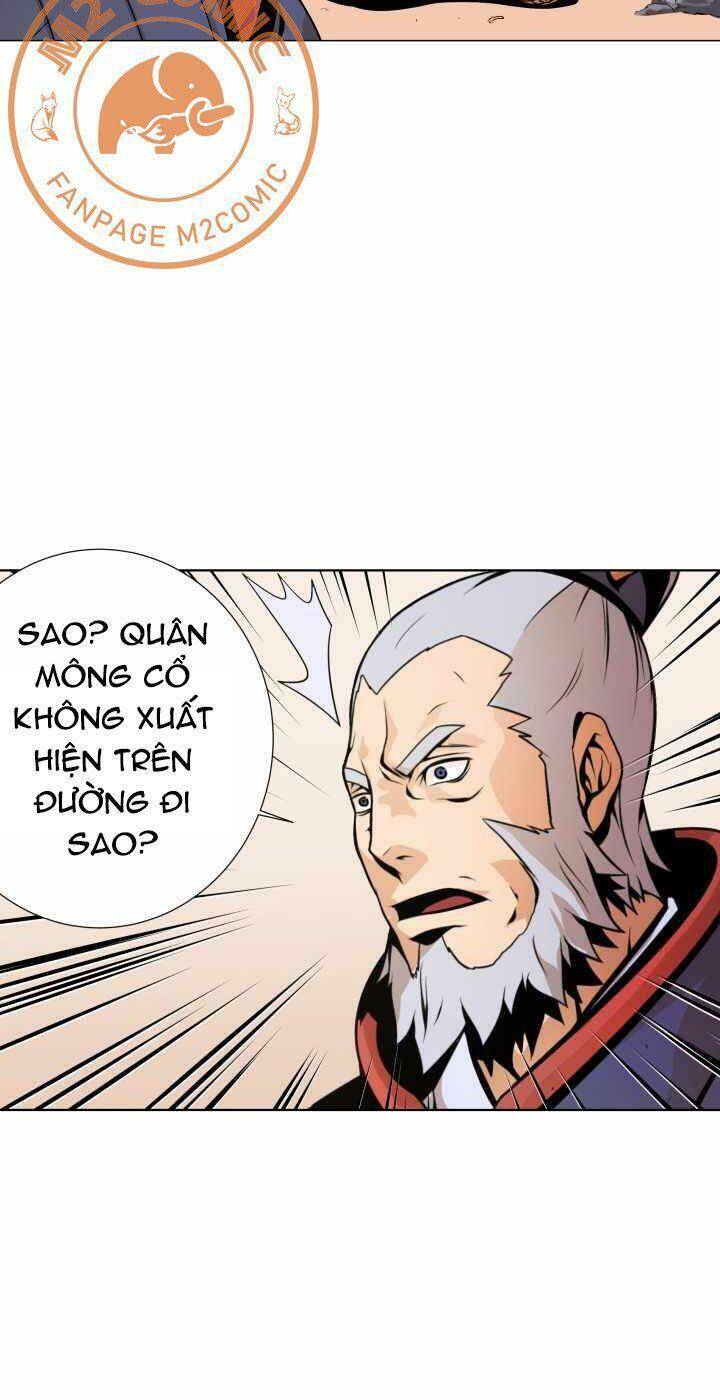 Dain Đồ Sắt Chapter 5 - Trang 6