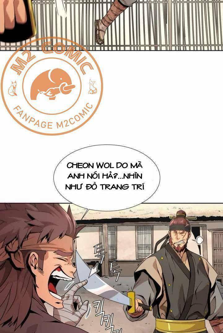 Dain Đồ Sắt Chapter 3 - Trang 1