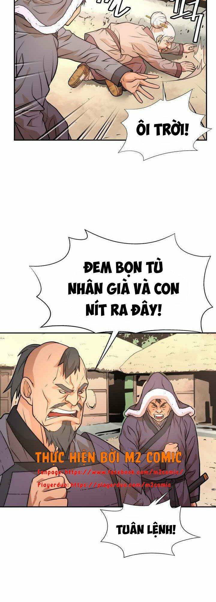 Dain Đồ Sắt Chapter 13 - Trang 3