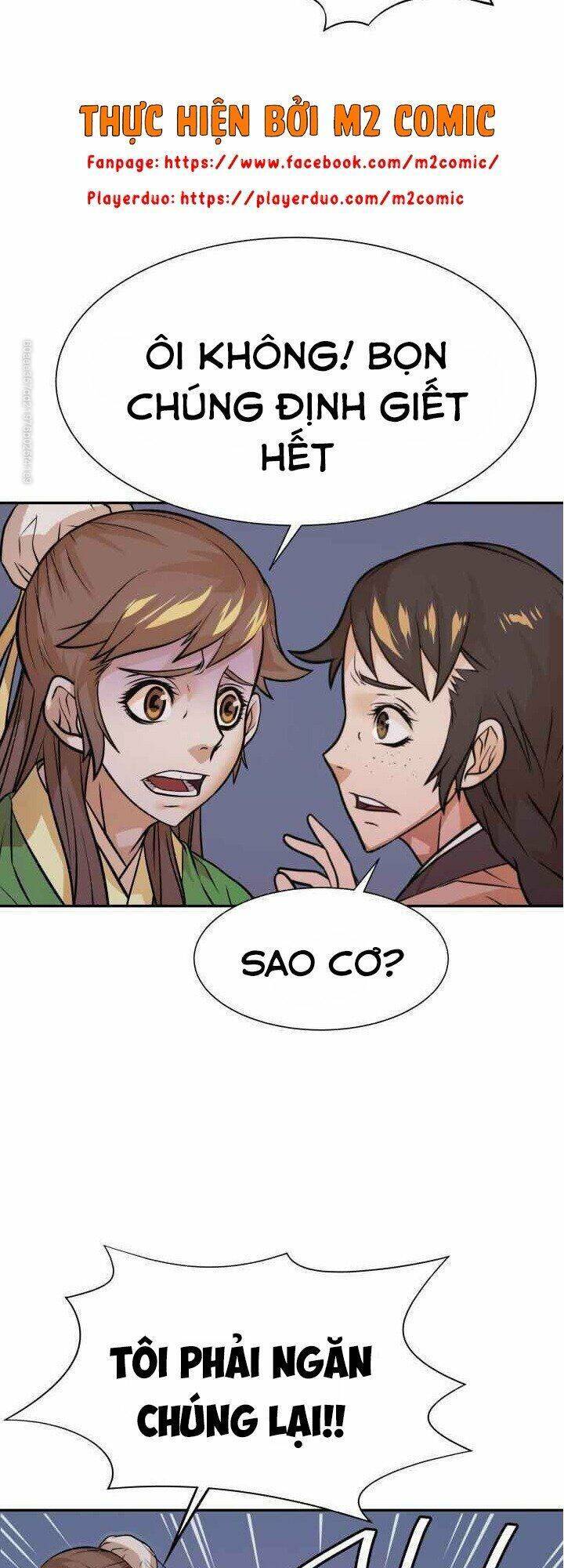 Dain Đồ Sắt Chapter 13 - Trang 23