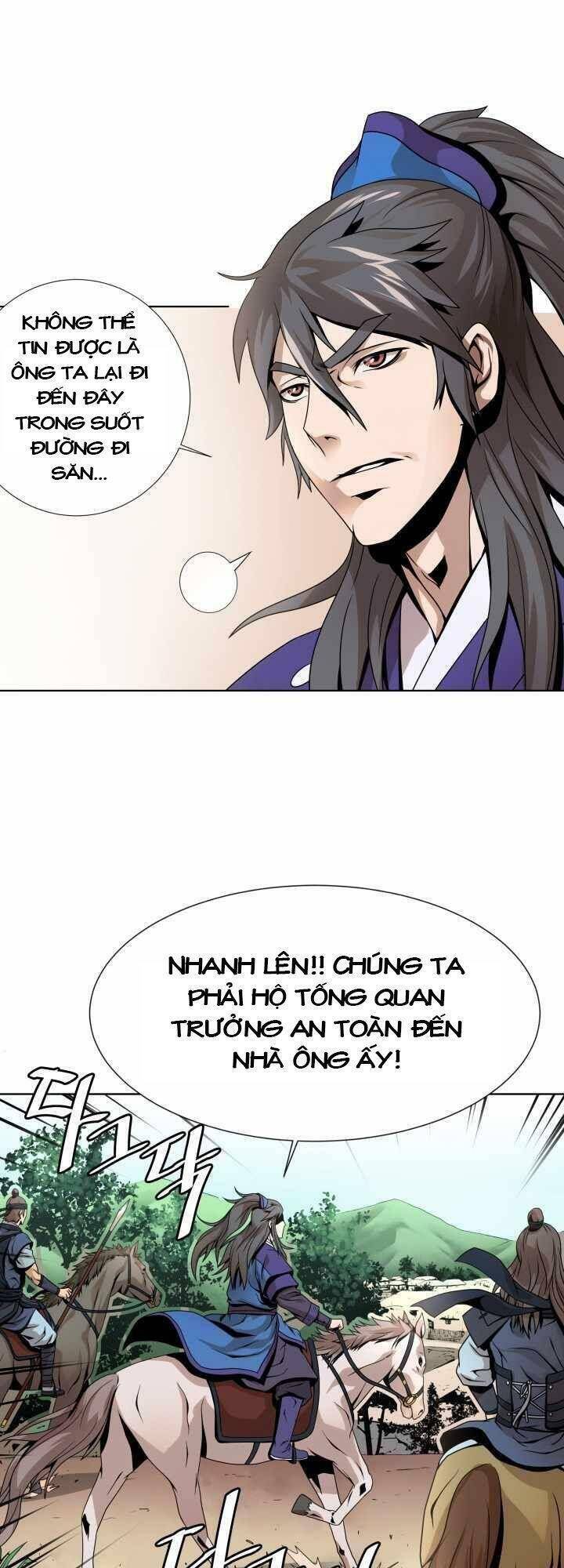 Dain Đồ Sắt Chapter 3 - Trang 12