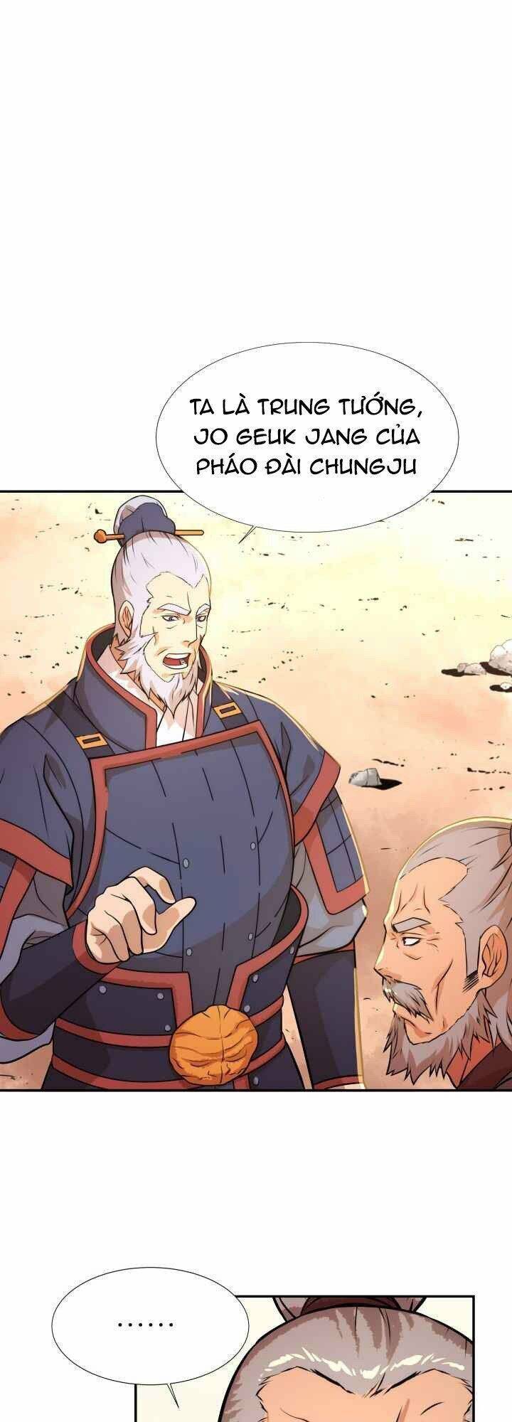 Dain Đồ Sắt Chapter 12 - Trang 13