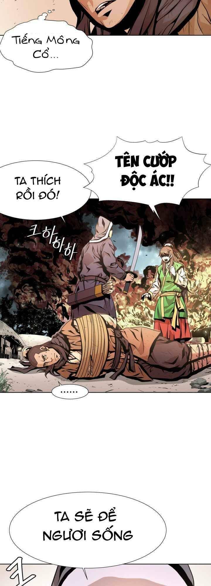 Dain Đồ Sắt Chapter 7 - Trang 14