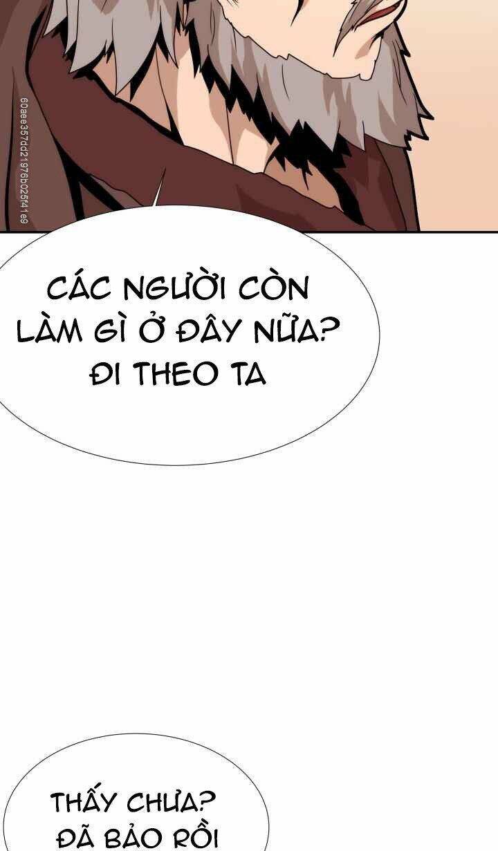 Dain Đồ Sắt Chapter 12 - Trang 17