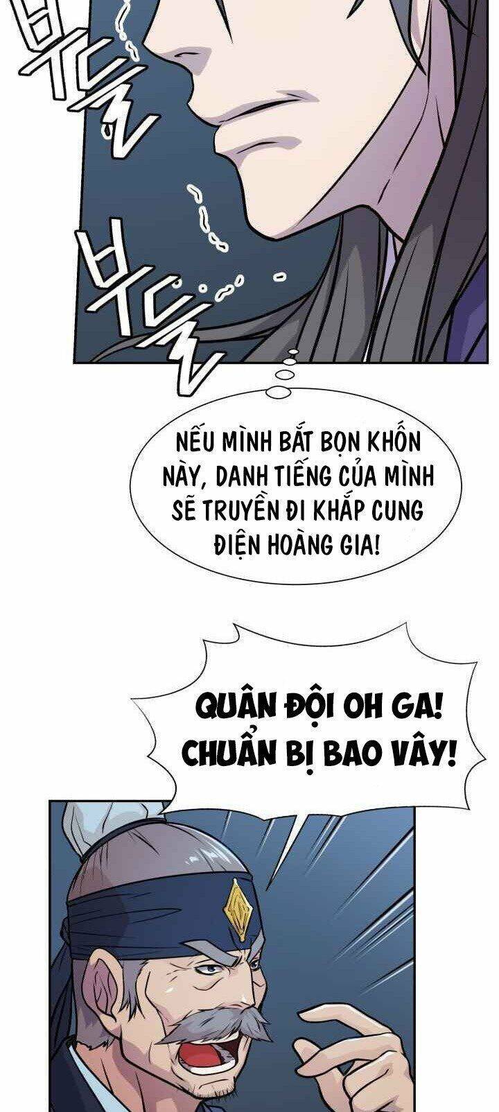 Dain Đồ Sắt Chapter 19 - Trang 19